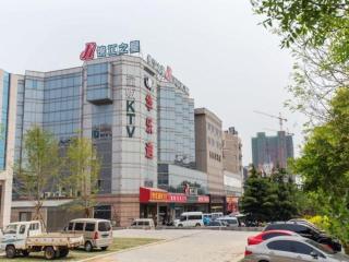 Jinjiang Inn Weihai High-speed Railway Station Qingdao South Road - 0