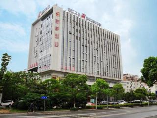 Jinjiang Inn Suzhou Wuzhong Wanda Plaza Canglang New Estate - Suzhou - 5