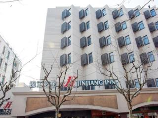 Jinjiang Inn Shanghai Expo Area Licheng Road - Shanghai - 0