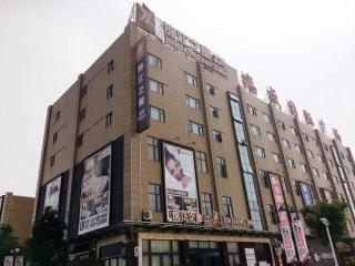 Jinjiang Inn Select Fuding Railway Station - Fuding - 8
