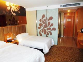 Metropolo, Nanchang, Wanda Plaza-Honggutan - 9