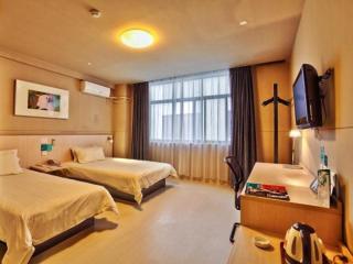 Jinjiang Inn - Tiantai Passenger Transport Center Xiangsheng Century Plaza Hotel - 7