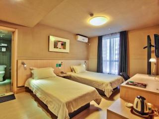 Jinjiang Inn - Tiantai Passenger Transport Center Xiangsheng Century Plaza Hotel - 5