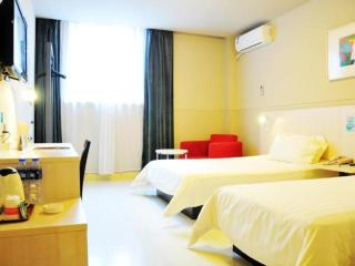 Jinjiang Inn Wujiang Zhongshan North Road - 6