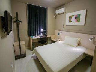 Jinjiang Inn Changzhou, Tianning Temple - Changzhou - 1