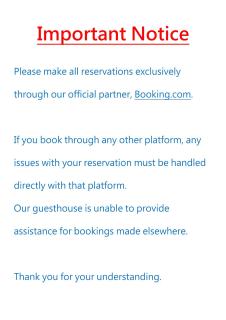 Cao Ji Book Inn Hostel - 8