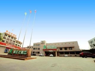 Jinjiang Inn Select Yantai Penglaige - 1