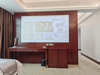 Guilin China Southern Pearl Hotel - 1