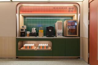 Taiyuan Yuehang Zhenhua Hotel - 4