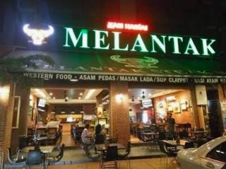 Ria D'Klebang Nice House - 3