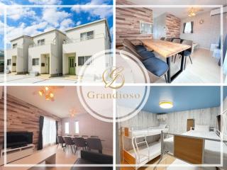 Grandioso OKINAWA VILLA ONNA 5A - Vacation STAY 97721 - 0