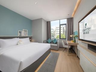 The Liyi Hotel Guangzhou Taikoo Hui Huashi Metro Station Branch - 1