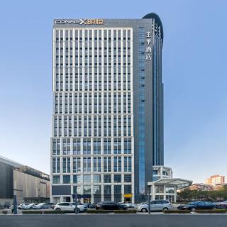 JI Hotel Shanghai Lujiazui Beiyangjing Road Subway Station - 0