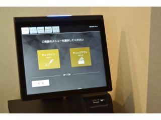 Hotel Meldia Shijo Kawaramachi Annex - Vacation STAY 20360v - 2