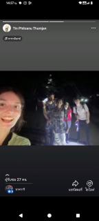 มาร์ติน ออแกนิคฟาร์ม &แค้มป์ - 1