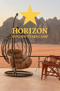 Horizon Star Golden Camp - 5