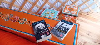 La Yourte Gasconne - 1