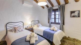 Finca Angarillas Cómpeta by Ruralidays - Cómpeta - 1