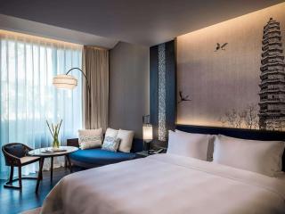 Pullman Kaifeng Jianye - 2