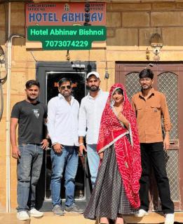 Hotel Abhinav Bishnoi Jaisalmer - 7