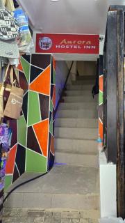 Aurora Hostel Inn - 2