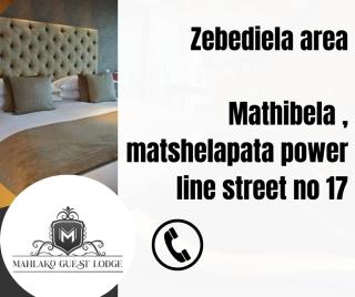 Mahlako Guest Lodge - 1