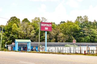 Hospitality Inn By Belvilla Selma US 80 AL - Selma - 3