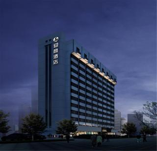 INSAIL Hotel (Shenzhen Dongmen Branch) - Shenzhen - 0