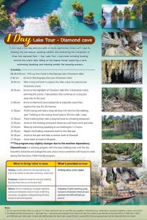 Modern Tor Tao camp - 8