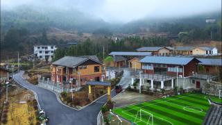 Laoshanjie Mingshi Mountain Residence - 2