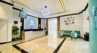 Xana Lite Guiyang Huaguoyuan Shuangzi Towers - 0