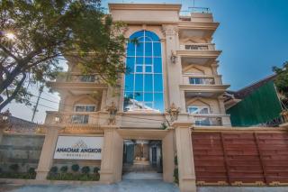 Anachak Angkor Suite - 9