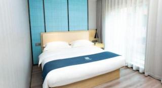 Echarm Hotel Beijing Yizhuangrong Dongjie Metro - 9