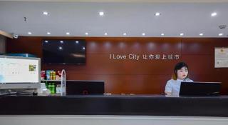 City Comfort Inn Xiangyang Zaoyang Guangwu Road - 5