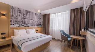 City Comfort Inn Wuzhou Sanqi City Rose Lake Park - 0