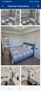 Пункт Пересадки - 8