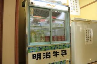 Minpakushisetsu Nipopo - Vacation STAY 19575 - 1