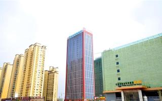 City Comfort Inn Wuhan Wangjiawan Sixin Avenue Metro Station - 6