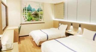 GreenTree Inn Taiyuan Xinghua Street - 7