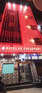Hotel VD Choudhary - 7