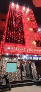 Hotel VD Choudhary - 4