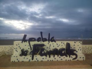 Estudio cerca de la playa - Valencia - 1