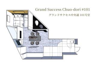 Grand Success Chuo-dori - 1