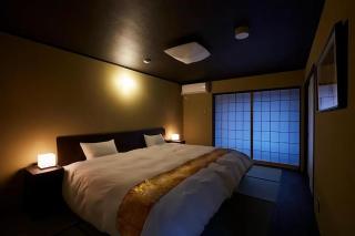 Guesthouse Muryoukou - 9