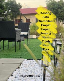 Healing Homestay - 9