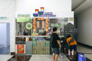 The Wave Residence in Malacca by Green Home - 7