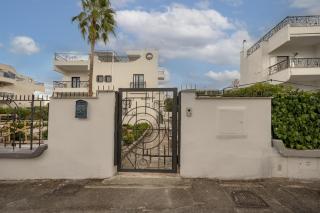 MareVista - Private Garden & Parking - 4