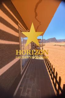 Horizon Star Golden Camp - 1