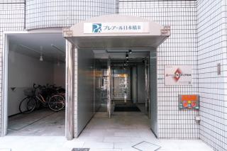 Stylish Minimalist Loft 2 & Gym in Namba Compact Studio 3 - 3