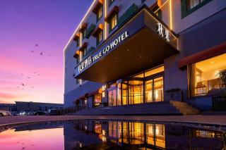 Qiuguo Hotel Beijing New International Expo Centre - 0